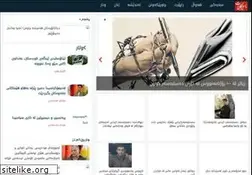 Sites similar to asoyroj.com