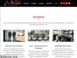 Sites similar to asp-bg.com