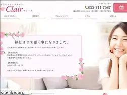 Sites similar to asp-clair.com