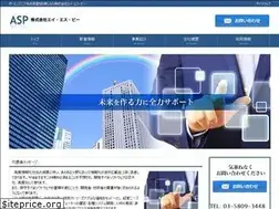 Sites similar to asp-e.com