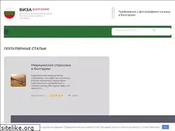 Sites similar to asp-estate.ru