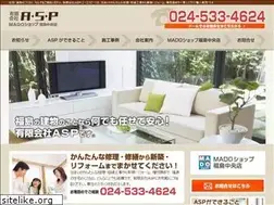 Sites similar to asp-mado.co.jp