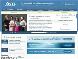 Sites similar to asp-partners.ru