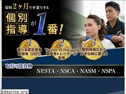 Sites similar to asp-ta.com