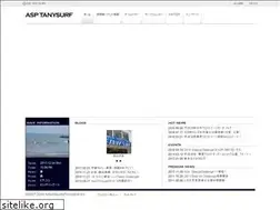 Sites similar to asp-tany.com