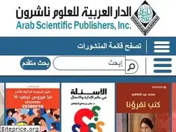 Sites similar to asp.com.lb