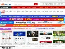 Sites similar to asp300.cn