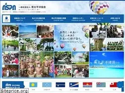 Sites similar to aspa-osaka.com
