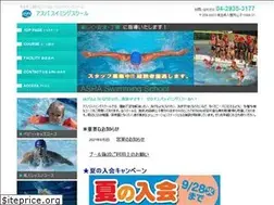 Sites similar to aspa-ss.com