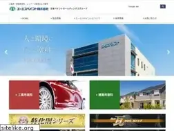 Sites similar to aspaint.co.jp