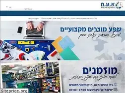 Sites similar to aspaka.co.il
