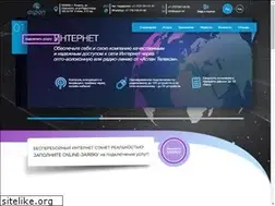 Sites similar to aspan.kz