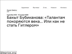 Sites similar to aspangallery.com