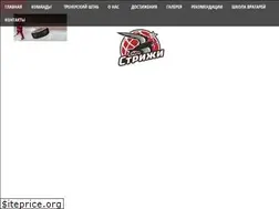 Sites similar to aspanhockey.kz