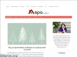 Sites similar to aspaonline.gr