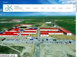 Sites similar to aspar.kz