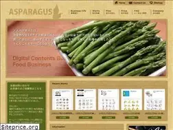 Sites similar to asparagus.jp