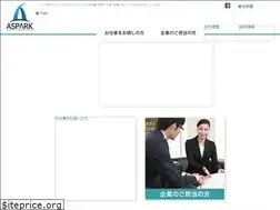 Sites similar to aspark.asia