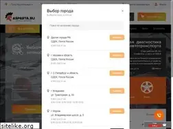 Sites similar to asparta.ru