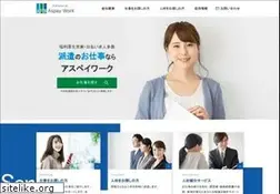 Sites similar to aspaywork.jp
