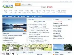 Sites similar to aspbc.com