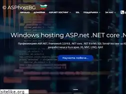 Sites similar to aspbg.net