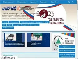 Sites similar to aspc-edu.ru