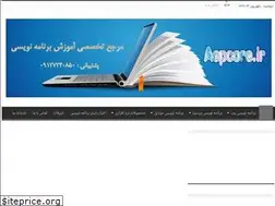 Sites similar to aspcore.ir