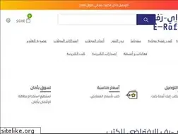 Sites similar to aspdshop.com
