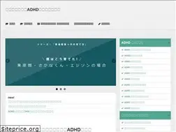 Sites similar to aspe-adhd.xyz