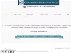 Sites similar to aspe.gr