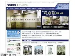 Sites similar to aspec-koso.co.jp