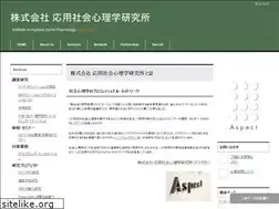 Sites similar to aspect-net.co.jp