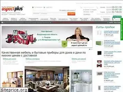 Sites similar to aspect-p.ru