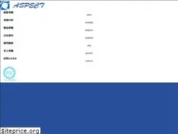Sites similar to aspect.jpn.com