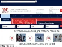 Sites similar to aspect.ua