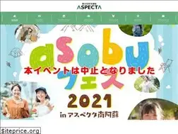 Sites similar to aspecta.jp