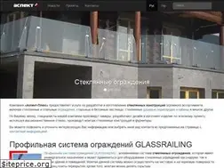 Sites similar to aspectplus.com.ua