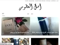 Sites similar to asperfumes.com