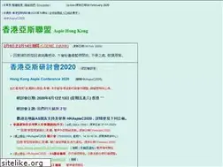 Sites similar to asperger.hk