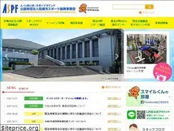 Sites similar to aspf.or.jp