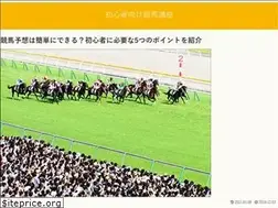 Sites similar to aspforum-france.org