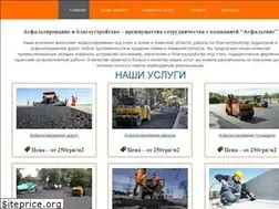 Sites similar to asphalting.com.ua