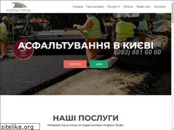 Sites similar to asphaltpaving.com.ua