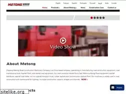 Sites similar to asphaltplant-china.com