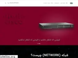 Sites similar to asphp.ir