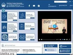 Sites similar to aspi.mk