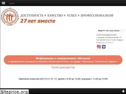Sites similar to aspiarm.ru
