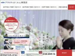 Sites similar to aspica.net