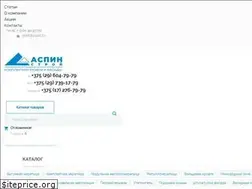 Sites similar to aspin.by